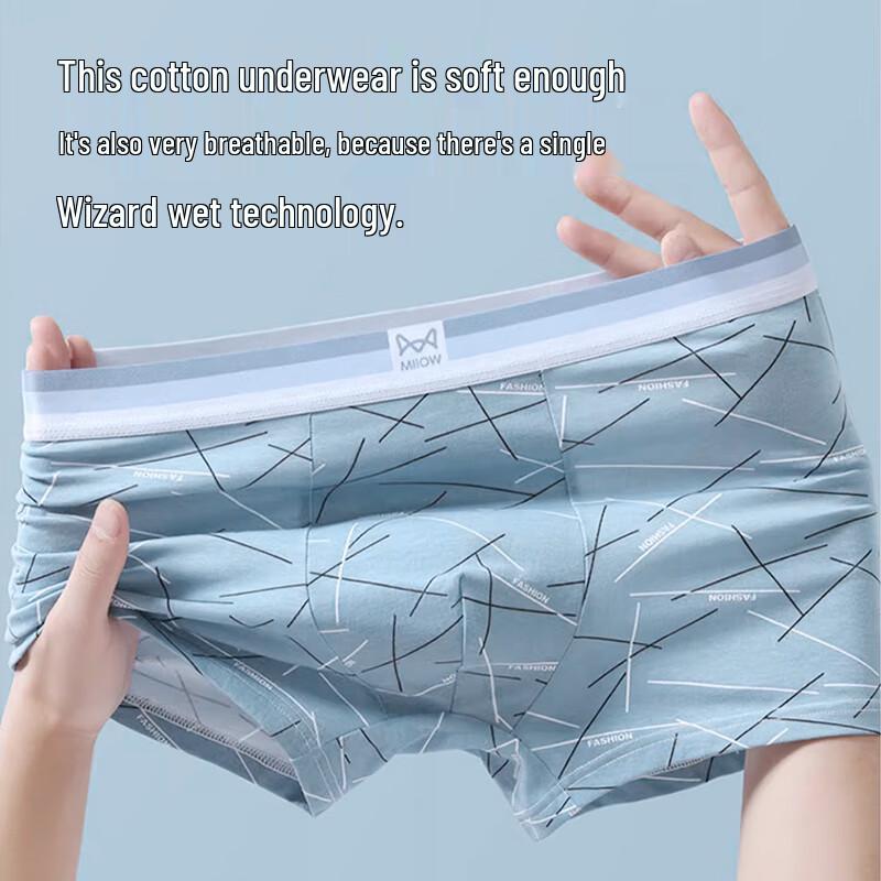 MIIOW Мужские антибактериальные боксеры-брифы из смесового хлопка, 4 штуки