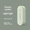 Ультразвуковой отпугиватель комаров и клещей Ароматический ночник - Звуковой отпугиватель насекомых.
