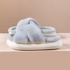 Fluffy Slippers Autumn and Winter Outside Wear Non-slip Indoor Thick Bottom Home Fluffy Cotton Slippers Opening Winter