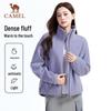 CAMEL Women's Outdoor Fleece Jacket 9009