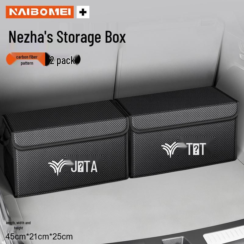 Nezha U/V/S N01/03E-TAKE Ящик для хранения в багажнике автомобиля Задний бокс