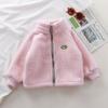 Autumn Winter Children's Lamb Fleece Coat Plush Thickened Cotton Coat Boys Girls Plushed Warm Jackets