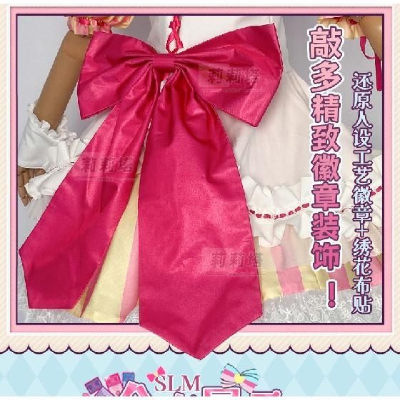 Аниме Припара Манака Лаала Косплей Костюм Униформа Хэллоуин Карнавальная Вечеринка Рождество Ролевые Игры Одежда