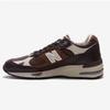 New Balance Lqj Nbpzds133f 85 M991gbi
