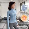 Вельветовая весенняя одежда для йоги куртка женская новый спортивный топ молния узкий кардиган для бега фитнес одежда
