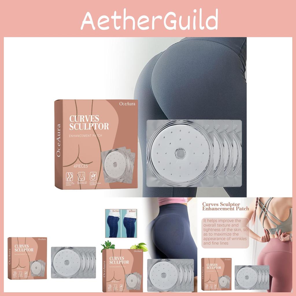 Патчи для подтяжки ягодиц Oceaura для усиленного моделирования и разглаживания кожи для полных красивых изгибов
