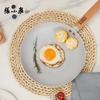 Zhang Xiaoquan Qinglan Non-stick Frying Pan
