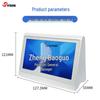 SYDIN SY-Y5 Dual 7-inch LCD Conferencing Desk Sign (CN version)