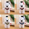 West White Highland Terrier Cute Plush Toy Material Graduation Gift Kid Students
