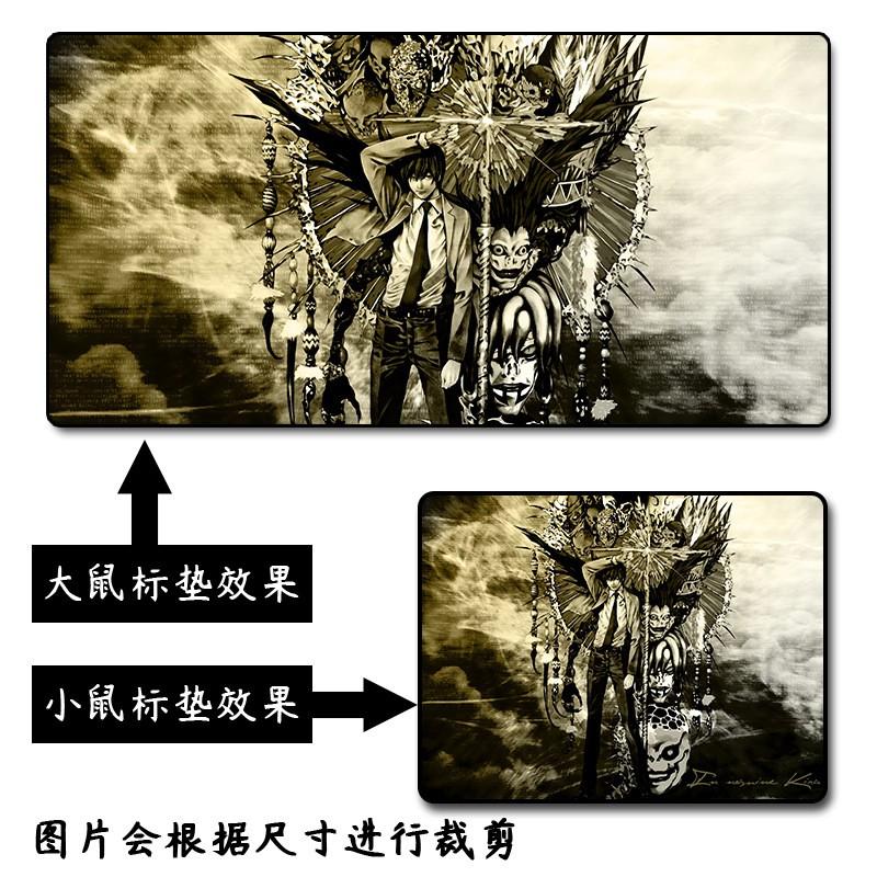 Death Note Anime Mouse Pad Large Desk Mat Non Slip Rubber Office Gaming Mousepad