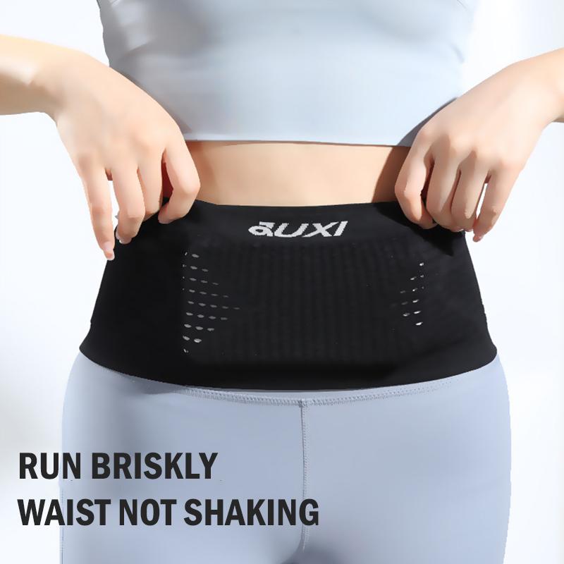 Спортивная поясная сумка многофункциональная для фитнеса на открытом воздухе невидимая поясная сумка для мужчин и женщин высокая эластичность бег