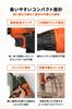 Дрель-шуруповерт Black and Decker Smart KR112 (ЧЕРНЫЙ+ДЕКЕР)