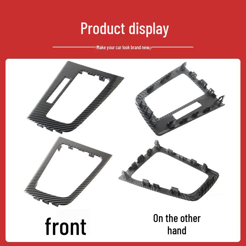 Рамка панели переключения передач для Ford Focus 2012-2014 (для МКПП/АКПП)