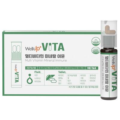 Wellup Vita Мультивитаминно-минеральный комплекс с высоким содержанием, для иммунитета, с расторопшей 151,2 г, 7 порций, 1 шт.