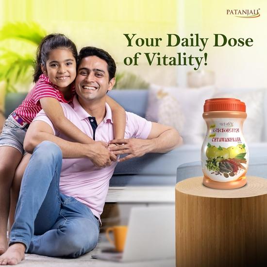 Патанджали Специальный Чаванпраш 1 кг