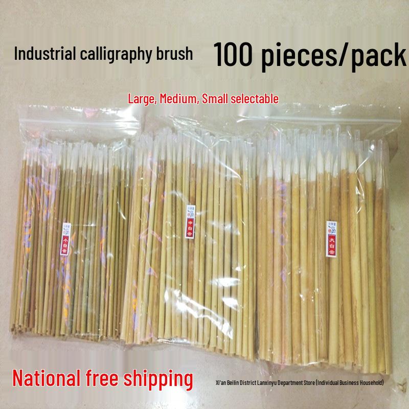 Одноразовый набор кистей и ремонтных ручек "Белое Облако" - Бесплатная доставка