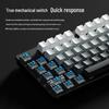 Проводная механическая клавиатура Fenglingdu на 87 клавиш с переключателями Blue, Red, Brown - Градиентная, с боковой гравировкой, Идеально подходит для игр и офиса.