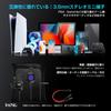 [Japan Domestic Only] Inchic Gaming Earphones with Mic, Wired Earphones with Mic, Compatible with PS4, PS5, Switch, PC, and Wetsuits.