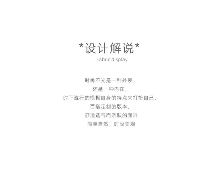 2025 Summer Letter Print Casual T-Shirt