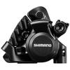 Shimano (SHIMANO) Disc Brake (Mechanical) BR-RS305-R Resin Pads with L02A Fins, Flat Mount, EBRRS305RDRF, SORA