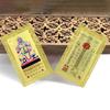 2026 Tai Sui Amulet Card Feng Shui Prayer Gold Card Exorcism Protection Buddha Gift Amulet Safe Bring In Wealth And Treasure
