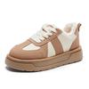 Fleece German Training Shoes Women's 2024 New Retro Casual Board Shoes Thick Sole Heightening Versatile Warm Northeast Mao Mao Cotton Shoes