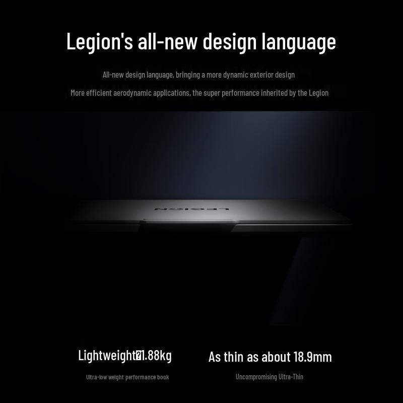 Lenovo Legion R7000X 16-inch Gaming Laptop (CN version)