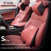 Подголовник и поясничная поддержка BYD Han: Подушка для защиты шеи для версий DMi, DMp и EV