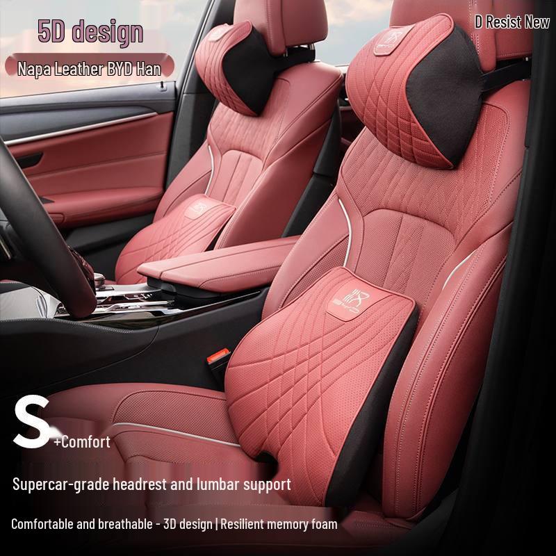 Подголовник и поясничная поддержка BYD Han: Подушка для защиты шеи для версий DMi, DMp и EV