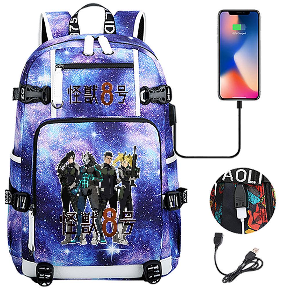 Kaiju No. 8 Printed USB Port Backpack Youth Student School Bag Large Capacity Travel Daypack