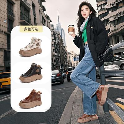 Ботинки – Ботинки