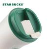 Starbucks Classic Goddess Stainless Steel Travel Mug