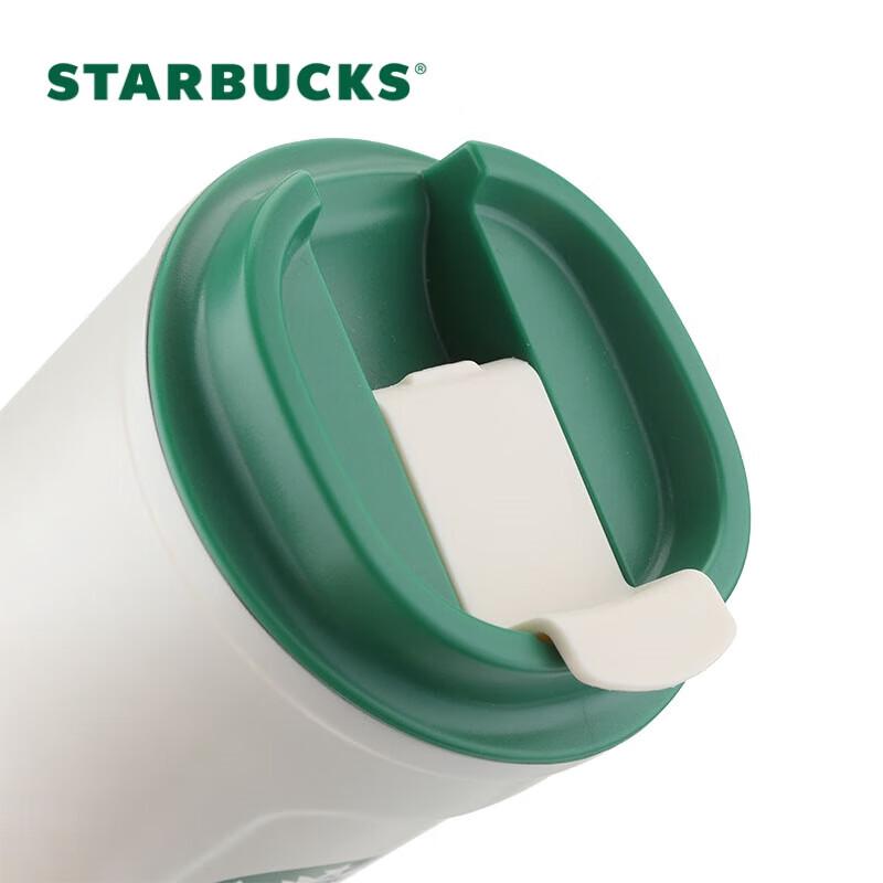 Starbucks Classic Goddess Stainless Steel Travel Mug