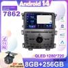 Android 14 Для Ford Edge 2011 2012 2013-2015 Автомагнитола Стерео Головное устройство Carplay Мультимедиа Видео GPS Плеер Навигация Без 2din