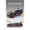 Модель Ford Mustang GT Alloy 1/24 со звуковыми и световыми функциями. Премиальная подарочная упаковка. Идеально подходит для демонстрации, коллекционирования или подарка.