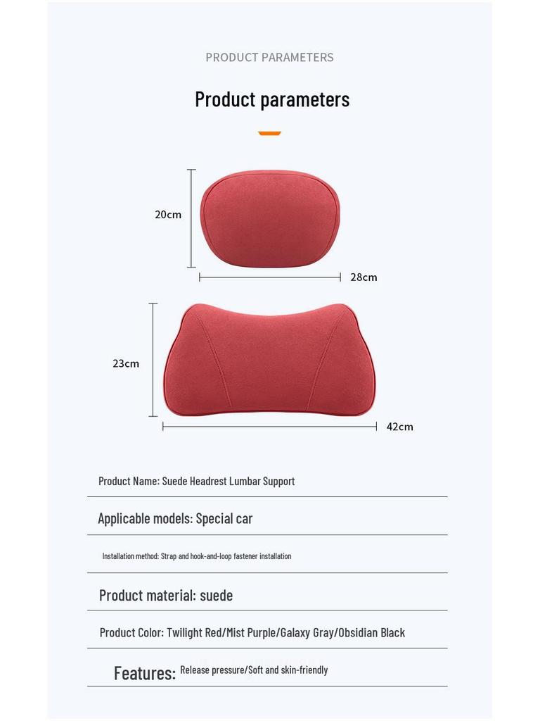 MG5 Scorpio 22 Поясничная подушка и подголовник для шеи и головы Аксессуары для интерьера автомобиля