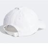 Adidas Кепка Adidas белая Il4851