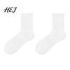 Skin Friendly Crew Socks 5 Pair for Men Women, Extra Loose Ankle Sports Socks, Non-Binding Breathable Stretchy Circulation Athletic All Day