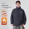 Baleno Men's Stand Collar Puffer Jacket