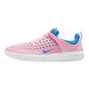 Nike SB Nyjah 3 Нескользящие Прочные Низкие Кеды для Скейтбординга Мужские Кроссовки Розовый DV7896-601
