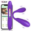 Фаллоимитатор с управлением через приложение Bluetooth, вибратор, женский стимулятор точки G, клитор, носимые трусики, товары для взрослых, секс-игрушки для женщин, пара