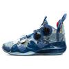Li Ning WOW 8 Амортизация Moment Скользкая Устойчивая к истиранию Средняя высота Баскетбольные кроссовки для выступлений Мужские Черно-синие ABEP001-6