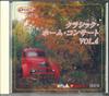 CD VARIOUS - Classic Home Concert Vol.4 CDC16 DAISO Japan Classical Used