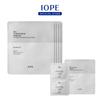 Bio-conditioning Essence Hydro Enhancing Mask (5 Sheets)