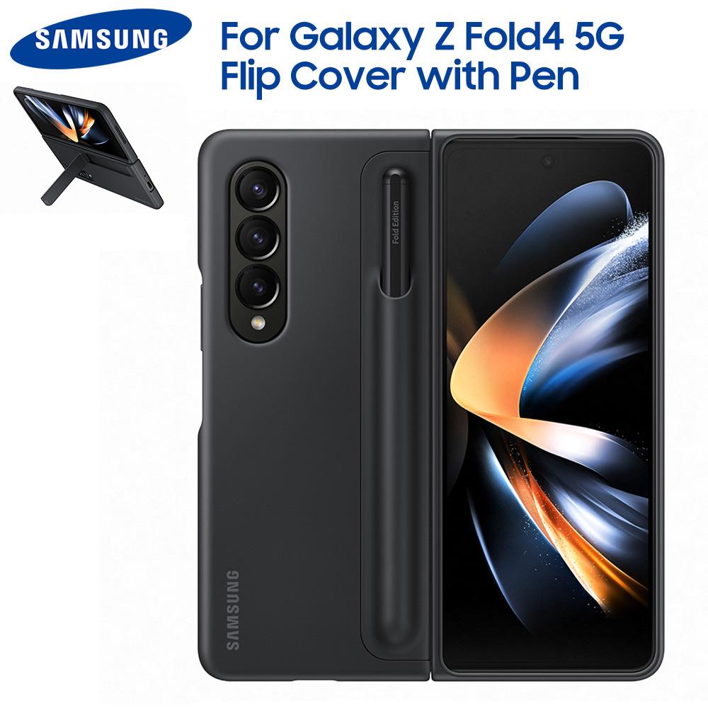 Samsung Оригинальный чехол для телефона Galaxy Z Fold4 Fold 4 с S Pen, полный защитный чехол для телефона со съемным держателем для ручки