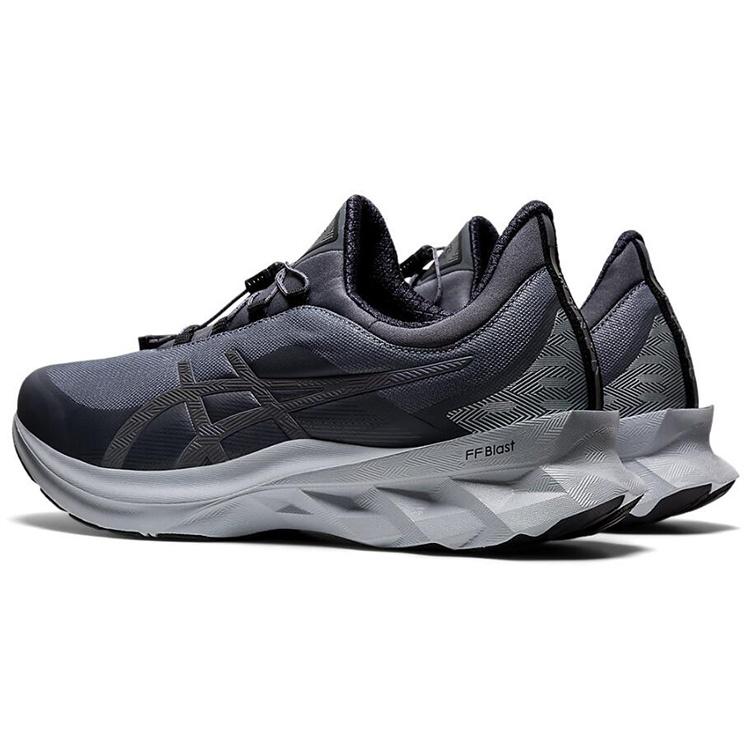 Asics Мужские кроссовки Novablast 'Metropolis' 1201A133-020