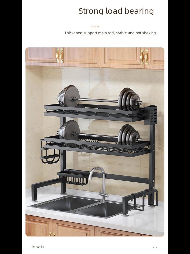 Многофункциональная кухонная мойка для хранения посуды и слива