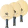 Butterfly Table Tennis Racket Fan Zhendong Attack Shake 37261 Blade 157 X 150mm ZLC-FL Size (Regular)