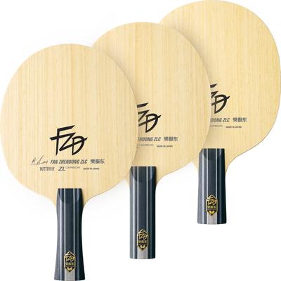 Ракетка для настольного тенниса Butterfly Fan Zhendong Attack Shake 37261 Blade 157 x 150 мм ZLC-FL Size (Обычный)