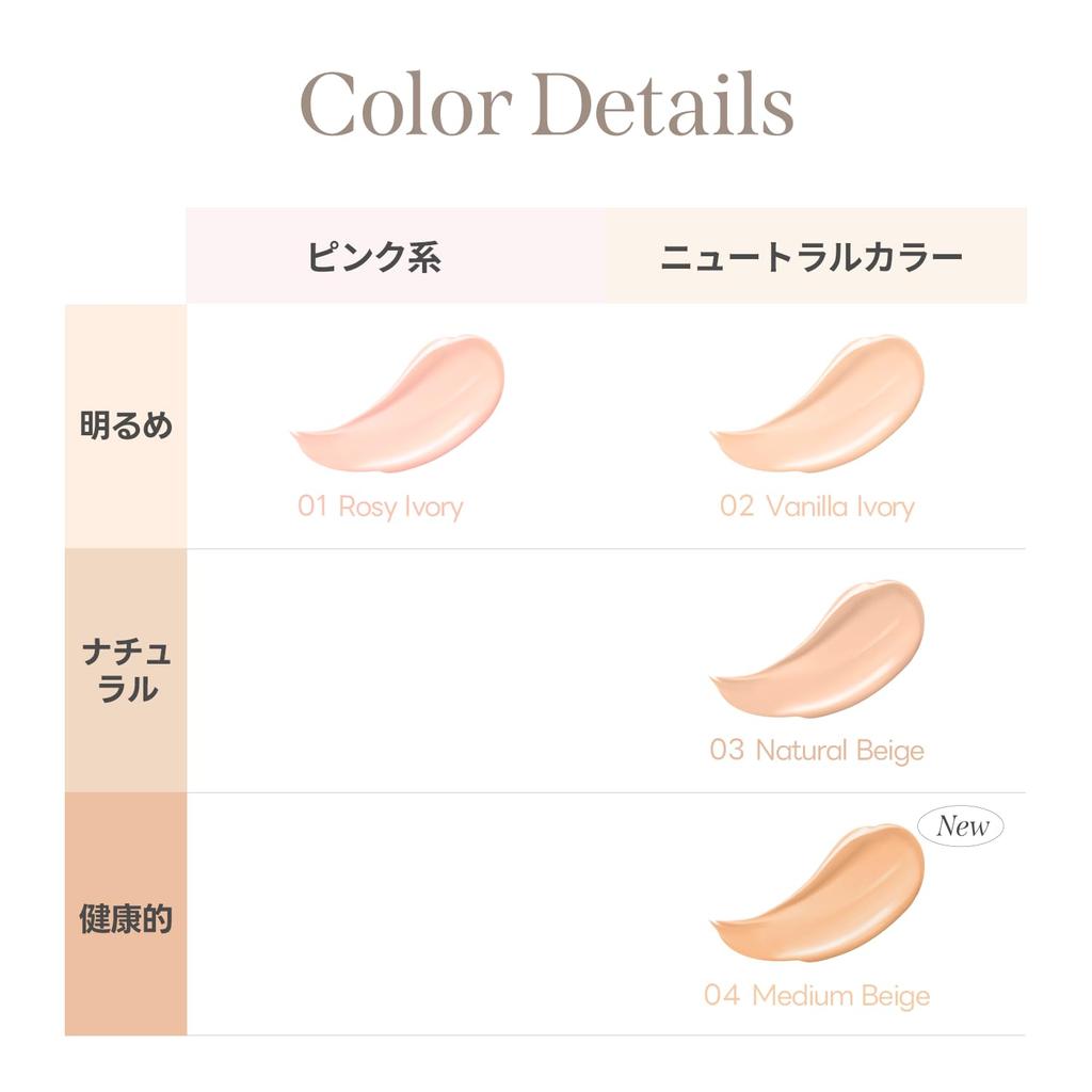 Skin Fit Pearl Glow Cushion Ванильный основной на весь день (02 Слоновая кость, корпус)